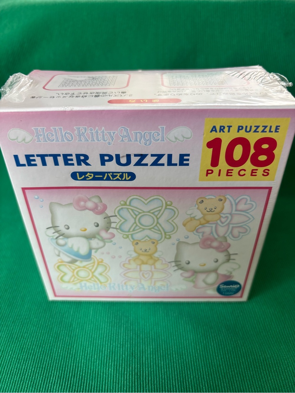 Hello Kitty Angel Letter Jigsaw Puzzle 108 Pieces Sanrio New Sealed 1997
